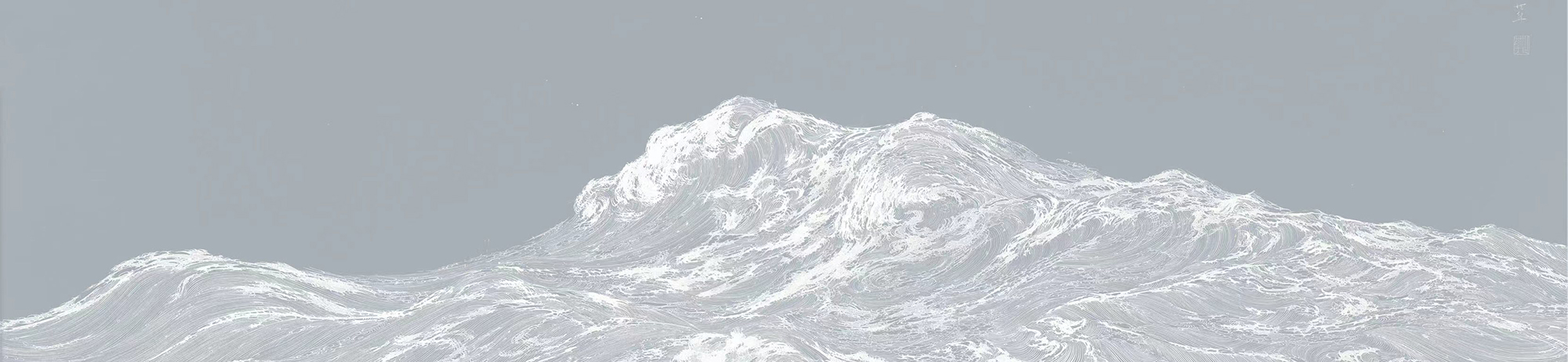 Office Interior Design Vietnam