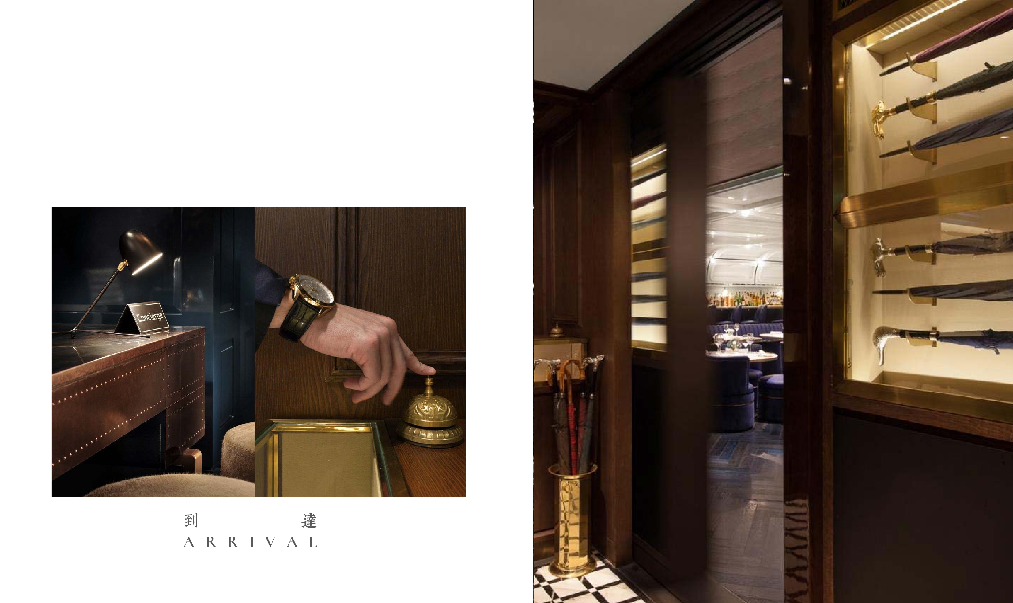 Vietnam Interior Design