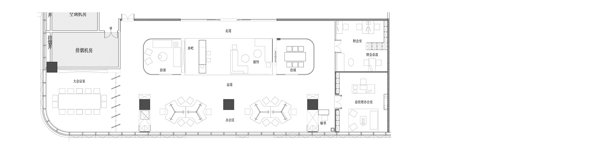 Home Interior Design Vietnam